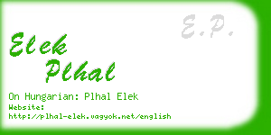 elek plhal business card